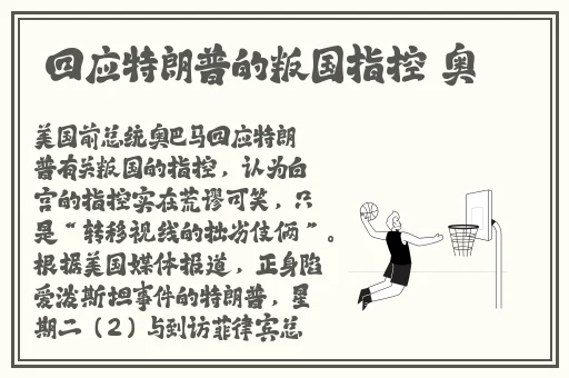香港三㚫葵花宝典