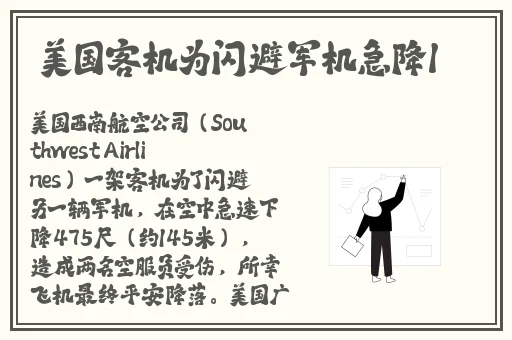 海角精产国品一二三区别